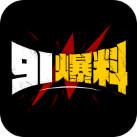 额